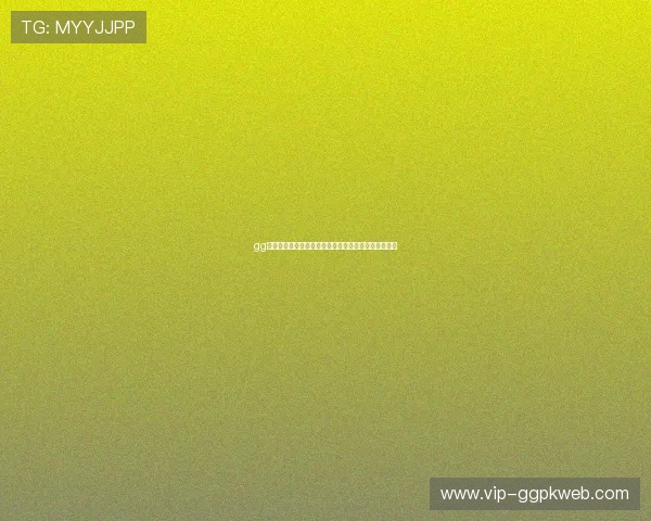 gg扑克手机网址最新登录入口，安全稳定的游戏平台推荐